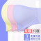 三条孕妇内裤棉高腰托腹裤头可节士内衣孕妇_7_9 M 蓝色+肤色+粉色