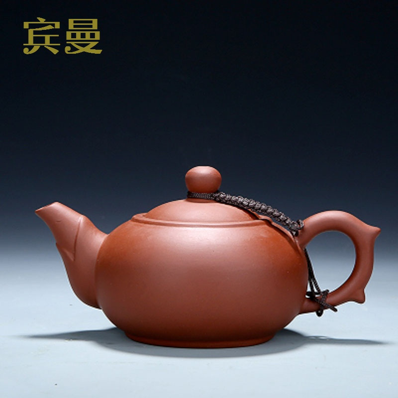 紫砂壶茶壶原矿手工西施壶紫砂杯礼品紫泥茶具套装3564_3_4 秋水壶