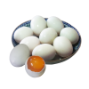 博多客 鸭蛋 新鲜水鸭蛋农家土鸭蛋河边老麻鸭蛋可做咸鸭蛋 30个约2.25KG