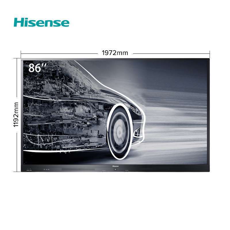 海信（Hisense）LED86W80U 86寸智能会议平板 触控一体机 无线传屏 视频会议大屏 智慧书写（黑色）
