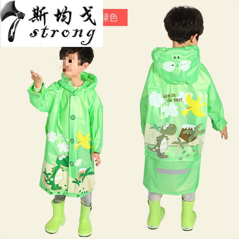 儿童雨衣男童儿童雨衣女童宝宝学生雨衣儿童带书包位加厚雨披_15_0 绿色恐龙单雨衣