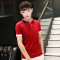 夏季韩版修身半袖青年男装POLO衫男撞色翻领条纹短袖POLO衫潮 XL PO02枣红