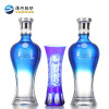 洋河(YangHe)天之蓝52度480ml*2瓶礼盒装 蓝色经典 洋河官方旗舰店 浓香型白酒