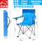 威迪瑞户外折叠椅躺椅 便携式休闲沙滩椅钓鱼椅子 蓝拼灰（大号400）