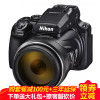 尼康（Nikon） COOLPIX P1000 超长焦数码相机 照相机 锂电池数码相机 125倍变焦4K照相机