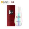 SK-II 肌因光蕴环彩钻白精华露 30ml