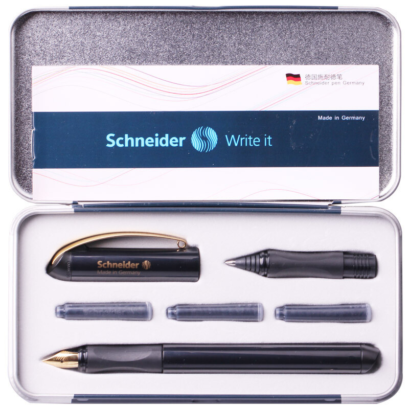 施耐德(schneider)钢笔宝珠笔两用礼盒套装金色年华套装