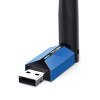 TP-LINK TL-WDN5200H免驱版 AC650双频高增益无线USB网卡