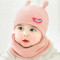 贝迪牛婴儿帽子秋冬 3-6-12-22个月毛线帽男女宝宝帽保暖新生儿帽子 红色青蛙套头帽2件套 3-22个月左右