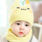 贝迪牛婴儿帽子秋冬 3-6-12-22个月毛线帽男女宝宝帽保暖新生儿帽子 黄色两角猫咪套头帽2件套 3-22个月左右