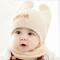 贝迪牛婴儿帽子秋冬 3-6-12-22个月毛线帽男女宝宝帽保暖新生儿帽子 黄色两角猫咪套头帽2件套 3-22个月左右
