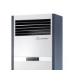 西奥多暖空调金暖阳系列RF-6J-D/Y 智能遥控商用家用立柜式暖风机ptc取暖器.