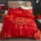 婚庆大红色全棉床单四件套结婚用新婚被子喜被纯棉床上用品六件套_7 1.8m(6英尺)床 一枝玫瑰