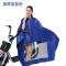 18新款时尚家居电动摩托车雨衣电瓶自行车单人雨披骑行男女加大加厚帽檐电车好品质 加厚带镜套蓝色