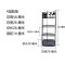 鞋架多层简易现代简约家用客厅省空间收纳铁艺鞋柜子宿舍住宅家具架类鞋架 四层颜色请备注