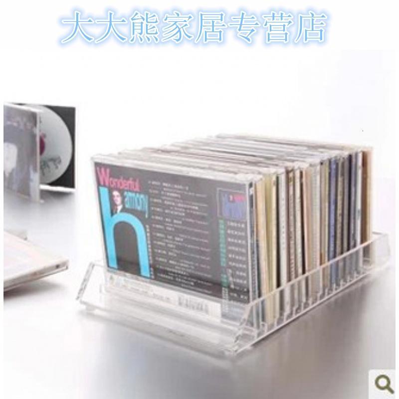 时尚简约风亚克力透明水晶感多格CD盒收纳盒CD架桌面收纳_2 透明色