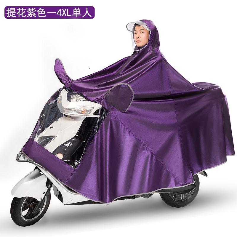 电动车摩托车雨衣电瓶车单人双人男女加大加厚自行车骑行雨披日用家居 4XL单人-紫色【提花】