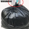 加厚黑色大垃圾袋大号酒店物业厨房垃圾袋清洁用品一次性用品垃圾袋家居家用垃圾袋_2 80*100厚款3丝（50个）