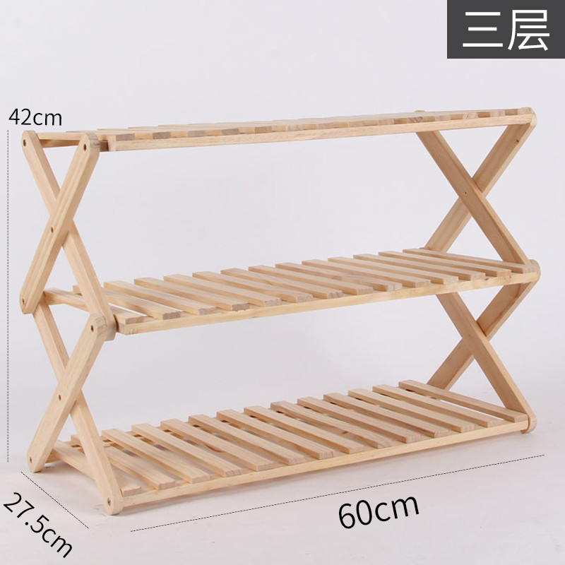 木鞋柜多层简易鞋架折叠鞋架防尘收纳拖鞋架花盆置物架多功能收纳架_5 三层60x27.5x42cm