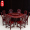 红木餐桌非洲酸枝木圆桌中式雕花实木餐厅酒店象头餐桌椅组合家具 1.48米圆桌+8椅