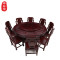 红木餐桌非洲酸枝木圆桌中式雕花实木餐厅酒店象头餐桌椅组合家具 大尺寸可以定做