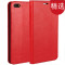 iCoverCase苹果5s手机壳手机套真皮适用于iphone5s/SE 红色--赠送钢化膜+透明壳