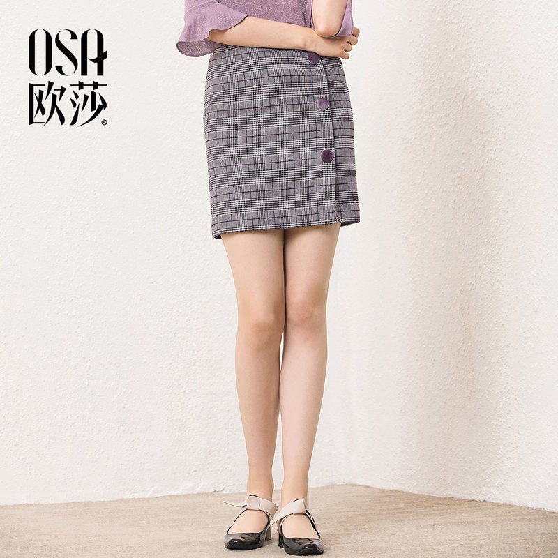 OSA欧莎2018冬装新款chic复古纽扣优雅格子短裙修身A字半身裙 XL 紫色格子