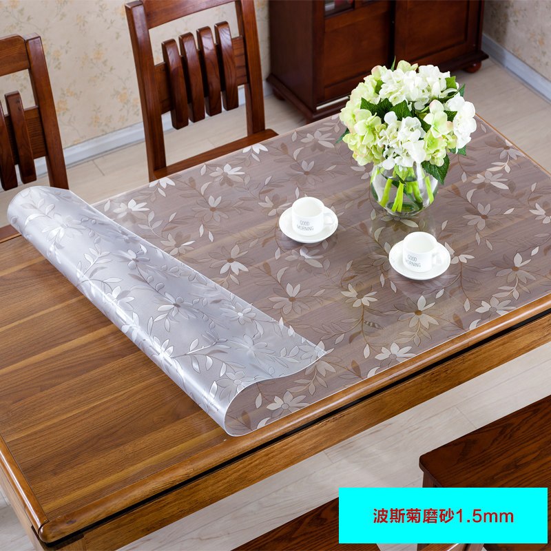 pvc软玻璃桌垫防水防油塑料餐桌布免洗台布茶几垫透明加厚水晶板_18_3 60*120CM 波斯菊1.5mm