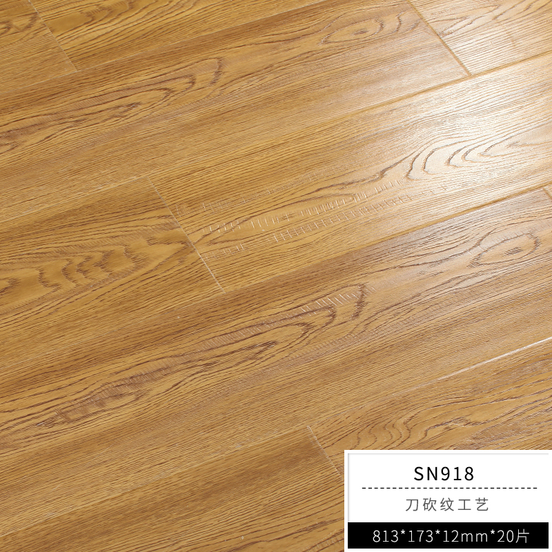 强化复合地板家用12mm卧室地暖防水复古橡木仿实木地板灰橡木-BT1261 SN918 默认尺寸