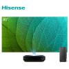 海信（Hisense）80L5D 80英寸4K AI智能激光电视 3+64GB超大内存 健康护眼