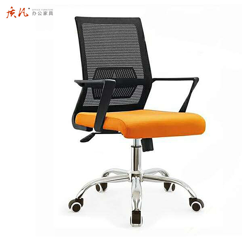 质凡网布办公椅休闲椅 黑色坐垫橙色靠背