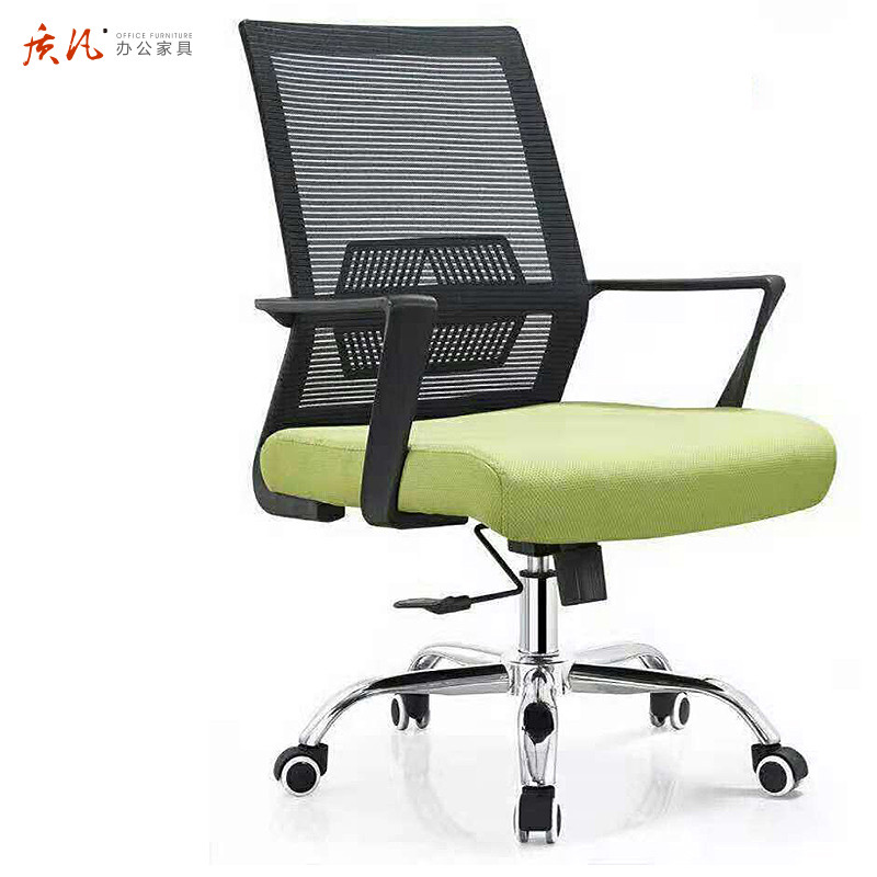 质凡办公椅电脑椅会议椅员工椅休闲转椅网布家用简约现代pp椅
