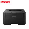 联想（Lenovo）LJ2605D A4家用办公黑白激光打印机 标配双面打印机