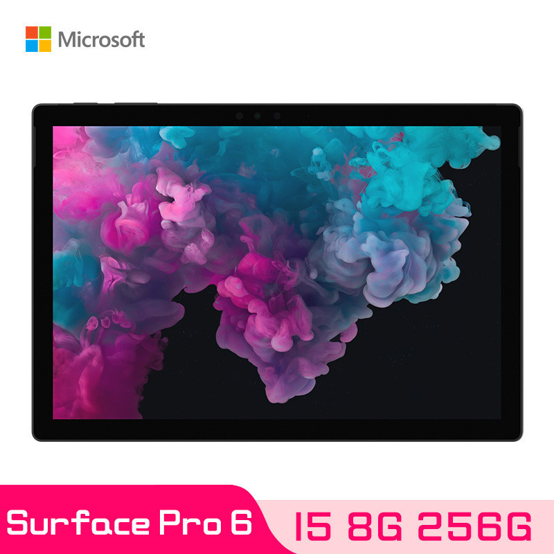 Surface Pro 6 LJM-00009 I5 8G 256G