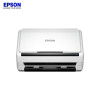 爱普生（EPSON）DS-535 A4馈纸式高速（35页）彩色文档扫描仪