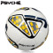 普赛克(PSYCHE) 足球 5号 花块黄白（送：打气筒、球针、网兜）