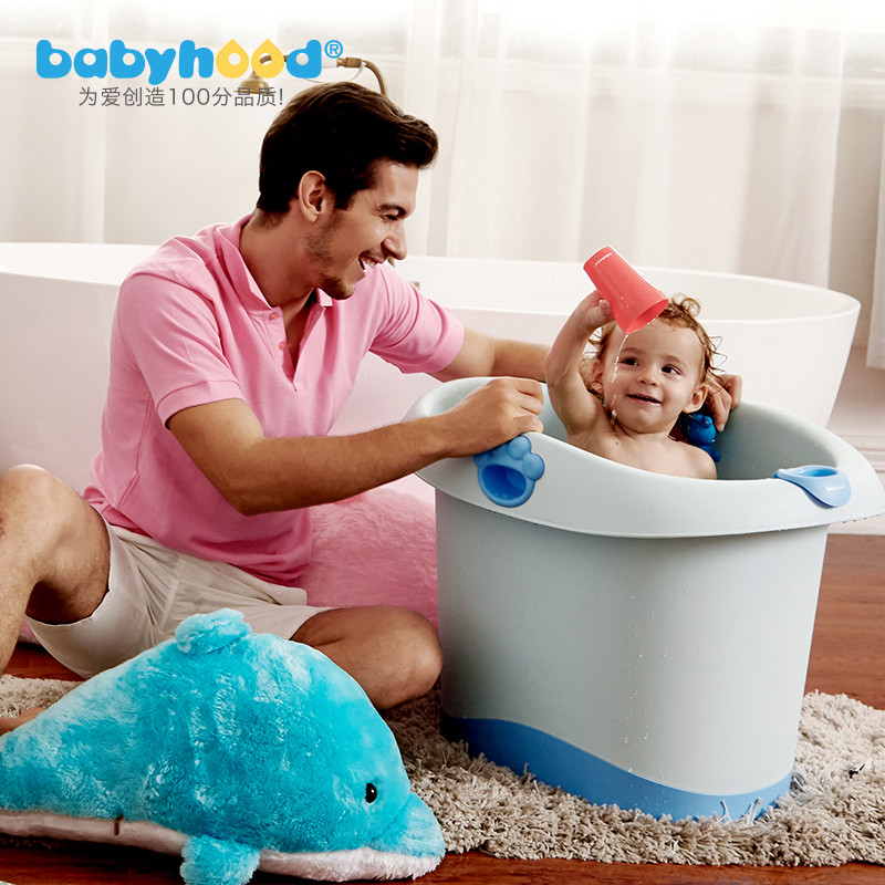世纪宝贝(Babyhood)儿童泡澡桶宝宝浴桶浴盆小孩新生儿洗澡桶可坐婴儿洗澡盆 绿色