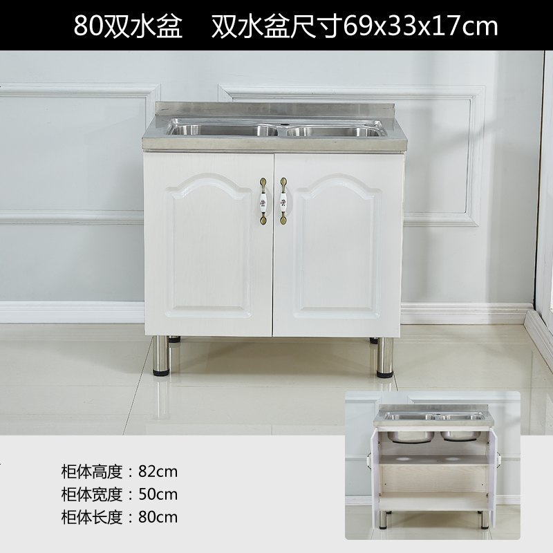 小橱柜简易组装经济型厨柜厨房不锈钢台面灶台柜厨房柜家用餐边柜 0.8米双水盆_双_