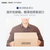 格丽思greenis FGR-8800 破壁机 绿色