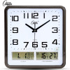 康巴丝静音挂钟客厅日历钟表时尚现代石英钟简约创意万年历挂钟表(6a6)_20英寸（直径50.5厘米） 简约白 双液显