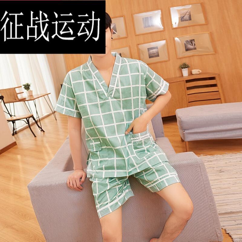 情侣款汗蒸服休闲舒适桑拿服条格套装浴服家居服_3 XXL 男款短裤