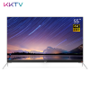 KKTV U55X2 康佳55英寸全面屏4K超高清网络液晶平板智能电视65 4K全面屏 MEMC HDR2 JBL 杜比