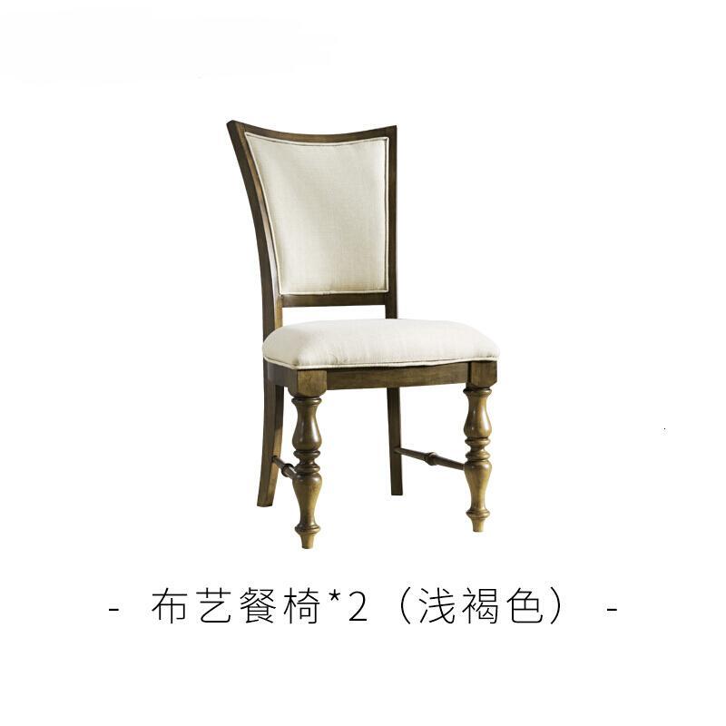 Taylor美式实木餐桌椅组合家用伸缩饭桌小户型椭圆形简约_1 布艺单椅(2把)(浅褐色)