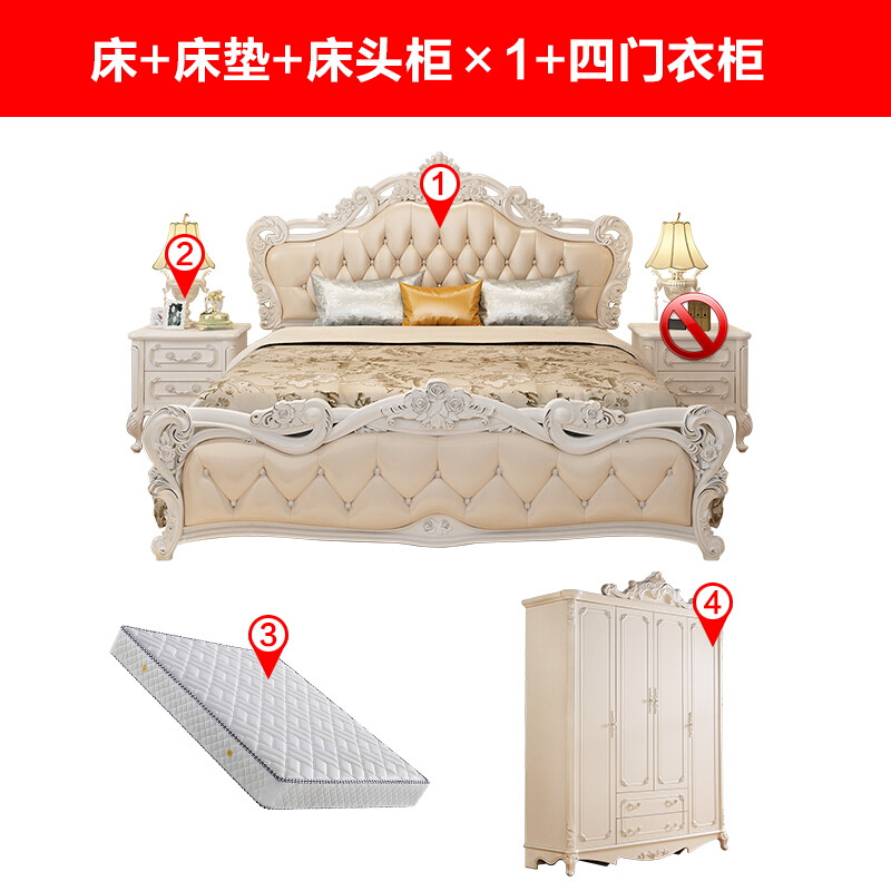 欧式床法式床1.8米实木高箱田园公主双人婚床简欧主卧室家具套装_11 床+床垫+1个床头柜+衣柜