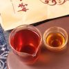 武夷山特级大红袍茶叶400g浓香型新茶正岩肉桂茶灌装八闽东华