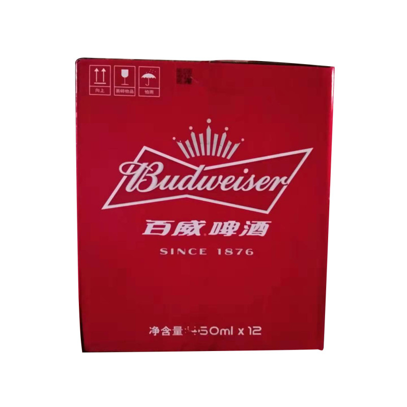 百威啤酒460ml*12瓶 整箱装 口感醇正 清爽清澈