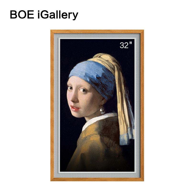BOE智能高清艺术画屏 适配网络电视盒 数码相框 显示器 AI语音/无损伽马 S2 wifi版32英寸-琥珀柚