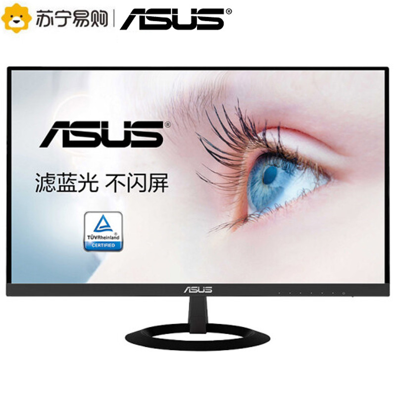 华硕(ASUS) VZ239HE 23英寸显示器