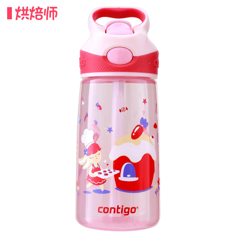 美国contigo品牌儿童吸管杯HBC-STR115-小小烘焙师 450ml