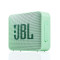 JBL GO2 音乐金砖二代音箱 薄荷绿